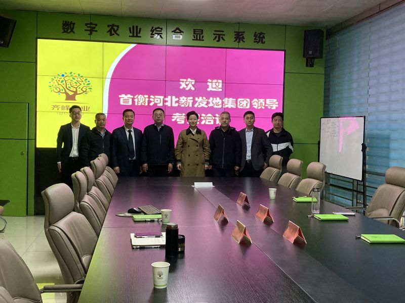 微信图片_2021101010543010.jpg 微信图片_2021101010543010.jpg