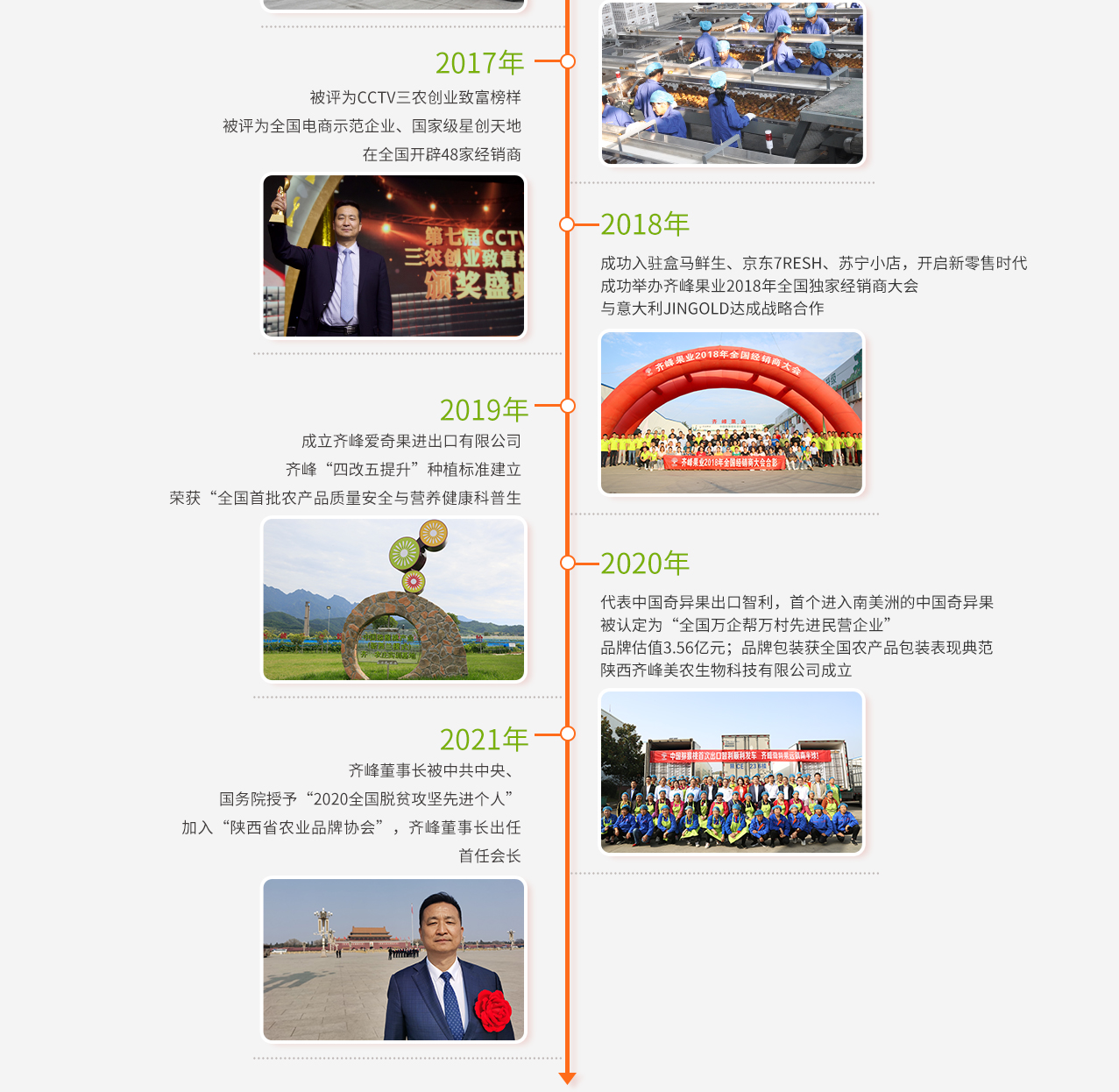 未标题-1_02.jpg