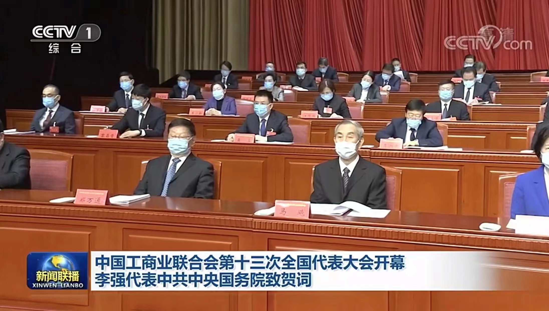 微信图片_202212121436365.jpg 微信图片_202212121436365.jpg