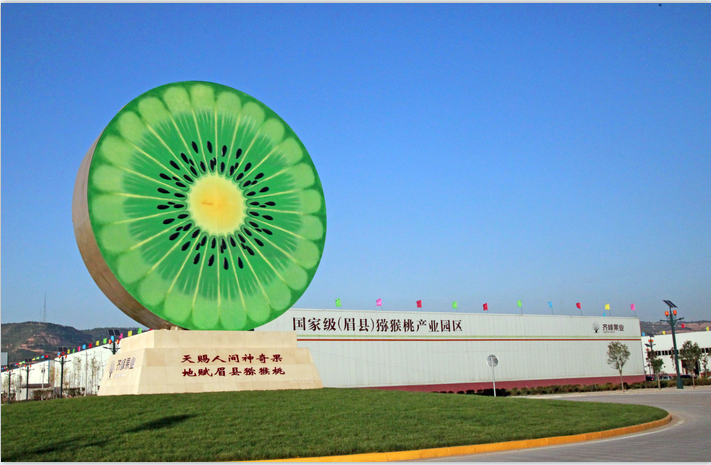 企业微信截图_20230805144549.png 企业微信截图_20230805144549.png