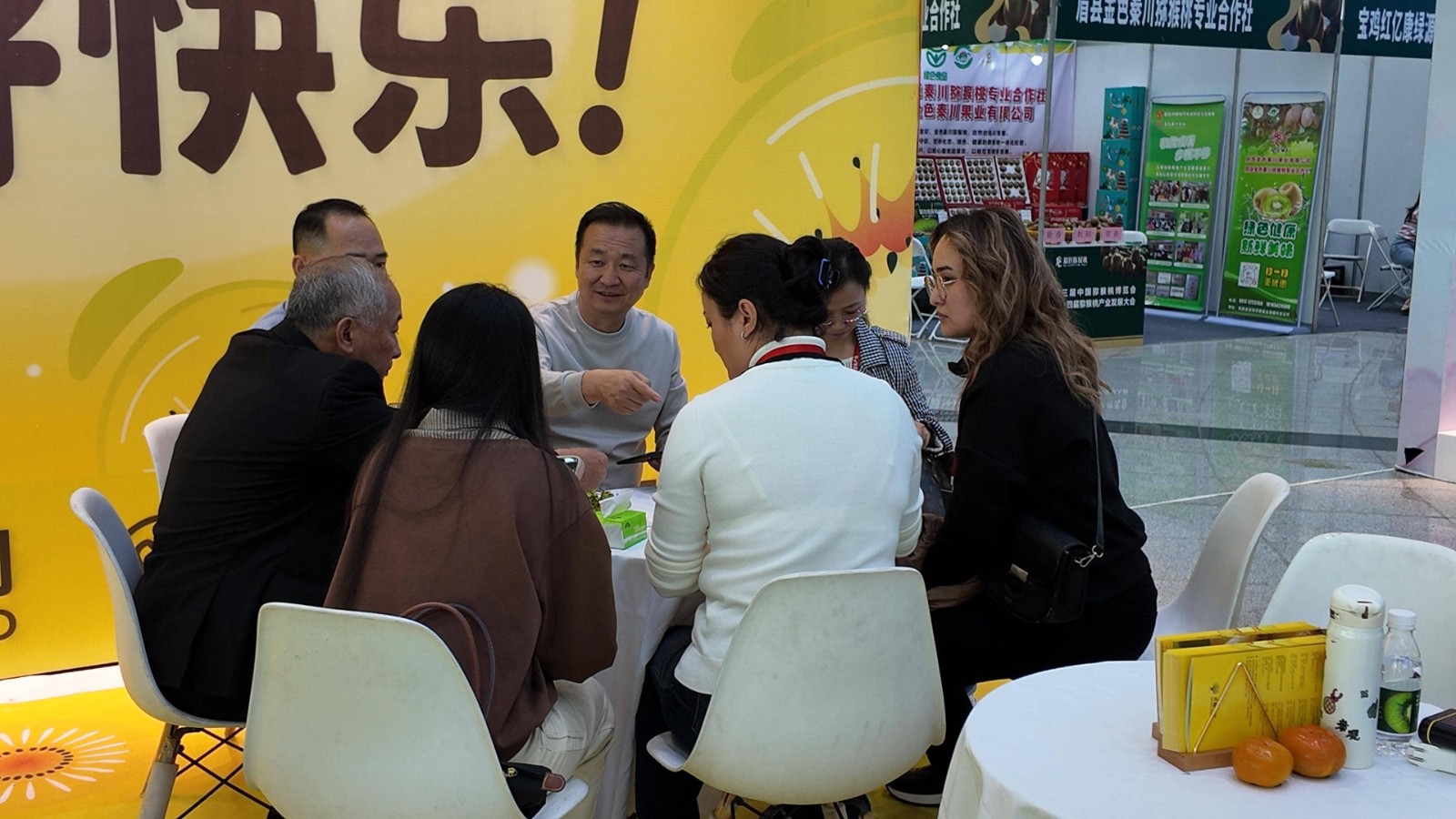中国猕猴桃博览会圆满落幕 齐峰果业董事长齐峰 中国猕猴桃博览会圆满落幕 齐峰果业董事长齐峰