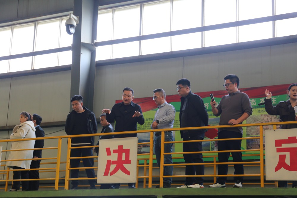 齐峰果业 × 华润万家“生鲜（猕猴桃）定制加工基地”授牌仪式圆满举行2