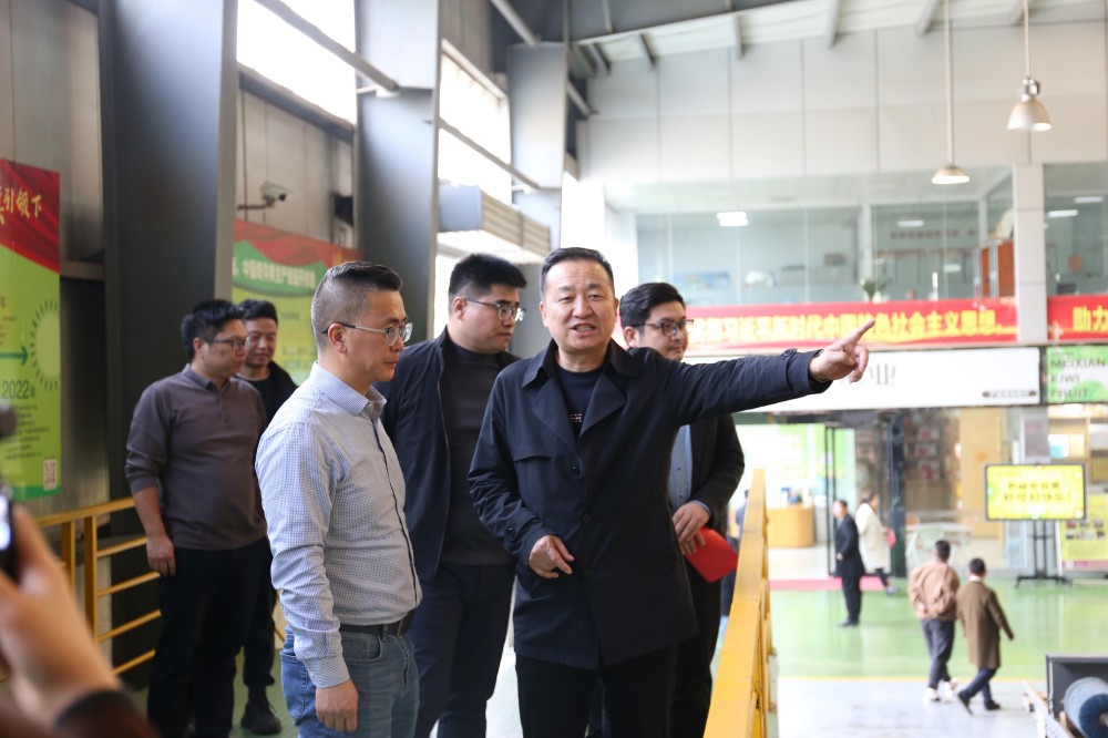 齐峰果业 × 华润万家“生鲜（猕猴桃）定制加工基地”授牌仪式圆满举行5