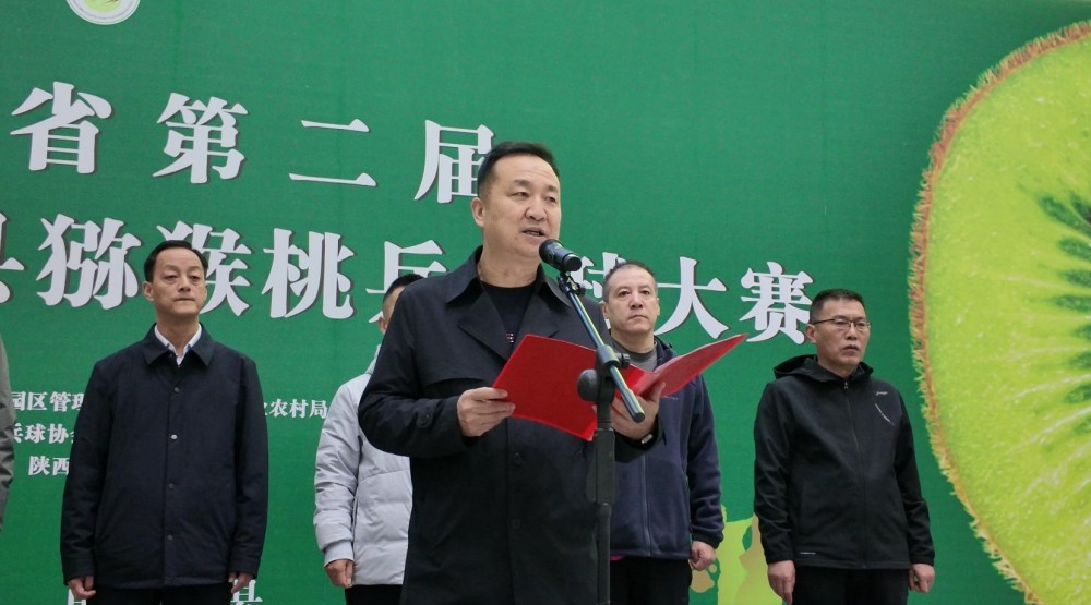 齐峰杯眉县猕猴桃乒乓球大赛3.jpg 齐峰杯眉县猕猴桃乒乓球大赛3.jpg